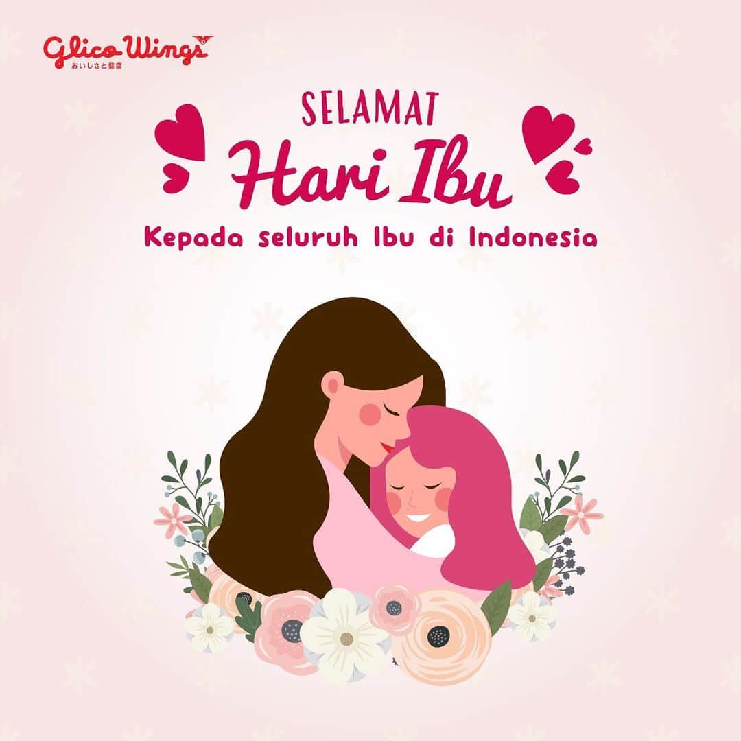 Glico Wingsさんのインスタグラム写真 - (Glico WingsInstagram)「Selamat Hari Ibu untuk seluruh Ibunda di Indonesia!  Yuk lakukan kebaikan kecil untuk wanita nomor 1 kita dengan sesederhana membantu memasak, membersihkan rumah, mengantar belanja dan lengkapi dengan manisnya es krim Glico Wings untuk menunjukan balasan kecil atas kasih Ibu terhadap kita」12月22日 14時28分 - glico.wings