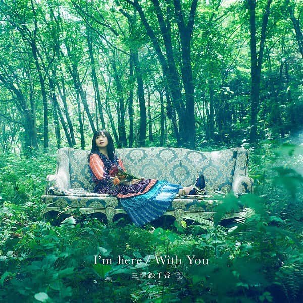 三澤紗千香のインスタグラム：「#三澤紗千香 #imhere #iamme   11  I’m here  作詞、作曲：三澤紗千香 編曲：千葉“naotyu-”直樹  Guitar：石成正人 Bass：山崎英明 Strings：伊藤友馬 Strings 1stViolin：伊藤友馬 2ndViolin：山本理紗 Viola：柳沢崇史 Cello：結城貴弘 Other Instruments & Programming：千葉“naotyu-”直樹 Sound Produce：千葉“naotyu-”直樹 Vocal Recording Engineer：辻本清(FREEDOM STUDIO INFINITY) Assistant Engineer：松本英人(Studio A-tone) Vocal Recorded at：FREEDOM STUDIO INFINITY Instrumental Recording Engineer：Carlton Lynn for Lotus, LLC Instrumental Recorded at：Studio A-tone Yotsuya  Photographer：本村仁 Art designer：宮崎真希」