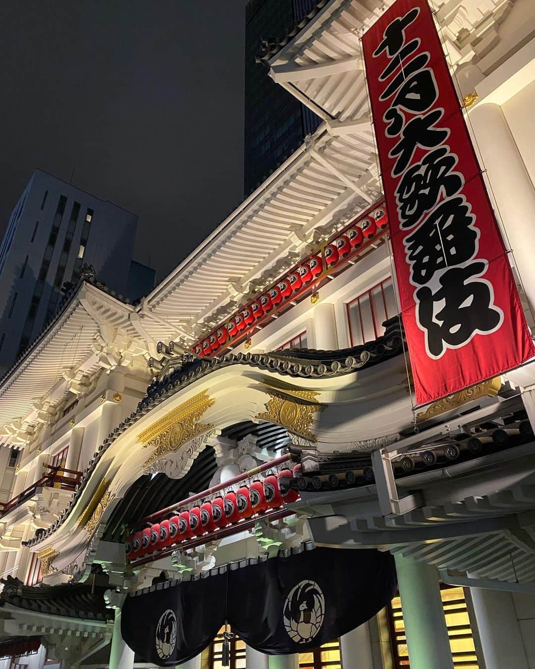 GO AKIMOTOのグルメインスタ