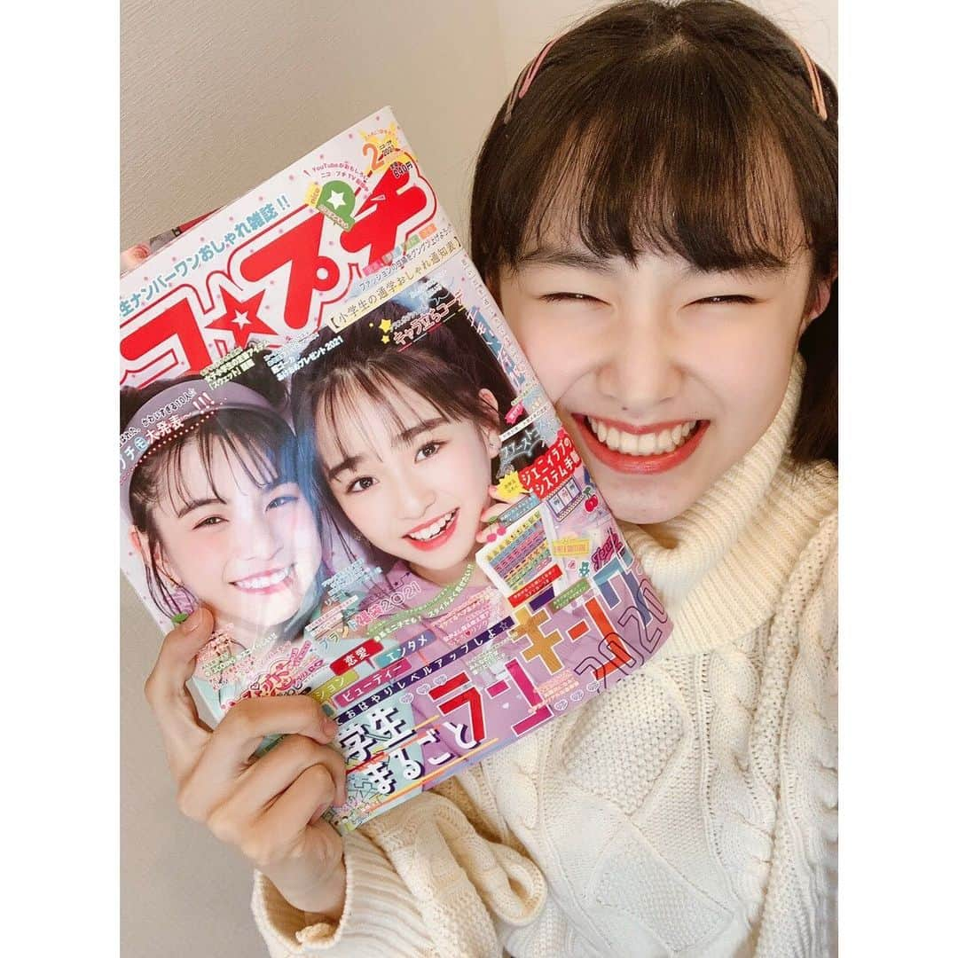 森﨑美月さんのインスタグラム写真 - (森﨑美月Instagram)「本日…✨✨✨  ニコ⭐︎プチ2月号発売日~❤︎❤︎❤︎  表紙は…！ めっっっちゃ顔面国宝の こはなちゃんとまいちゃん❤︎ 2人ともお肌の透明感ハンパない！ (//∇//) かわいい❤︎ ⁑ ⁑ ⁑ #ニコプチ #プチモ #森﨑美月 #もんちゃん #🤧#発売日」12月22日 18時05分 - morisaki_mizuki_