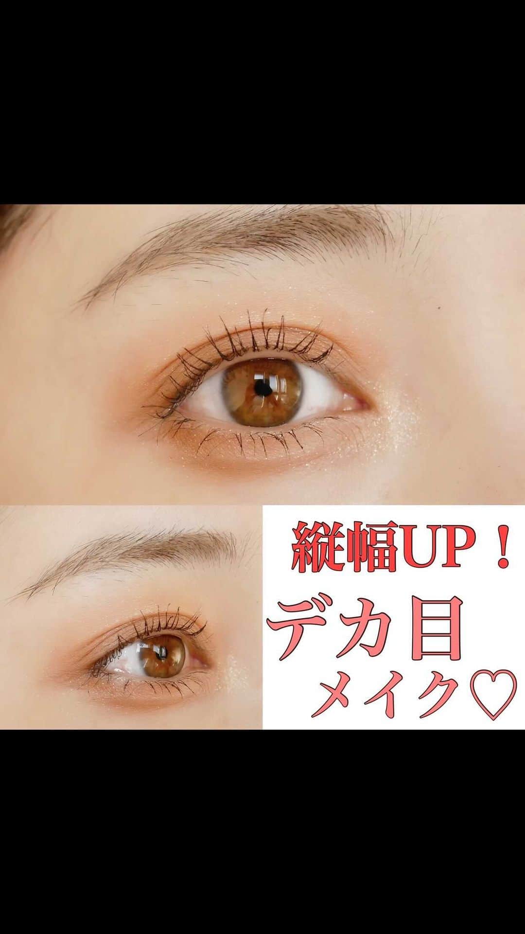 山口夏実のインスタグラム