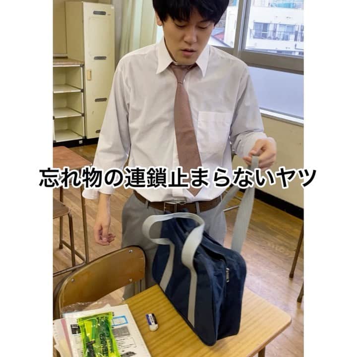 土佐有輝のインスタグラム