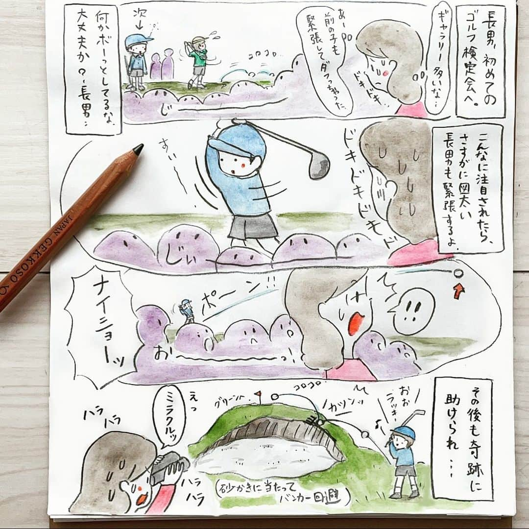 HAMAYUのインスタグラム：「術使い🪄 ・ お久しぶりです！すっかり寒くなりましたね〜❄️数ヶ月お休みをいただき🙏ドキドキしながら久々にInstagramを開きました😳 ・ さて、ゴルフを習っている長男、少し前に検定を受けたのですが、いつの間にか習得した独特な集中術を使いクリアしたようです😂次回もがんばれ〜🎌 ・ #閉心術#使いこなす#長男#説教#届かず ・ #ゴルフ兄弟#ジュニアゴルフ #育児絵日記#子育て漫画#男子あるある#小5#年長#11歳#5歳」