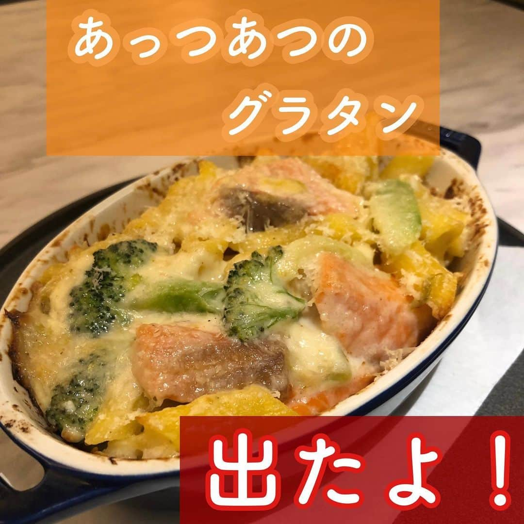 sanfeliceitaliancafeのインスタグラム