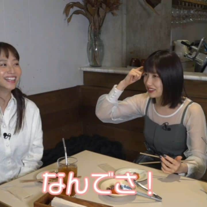 モーニング娘。'20のインスタグラム：「- . 怖いの先輩 ? 🤣🤣 . . #藤本美貴 #佐藤優樹 . .」