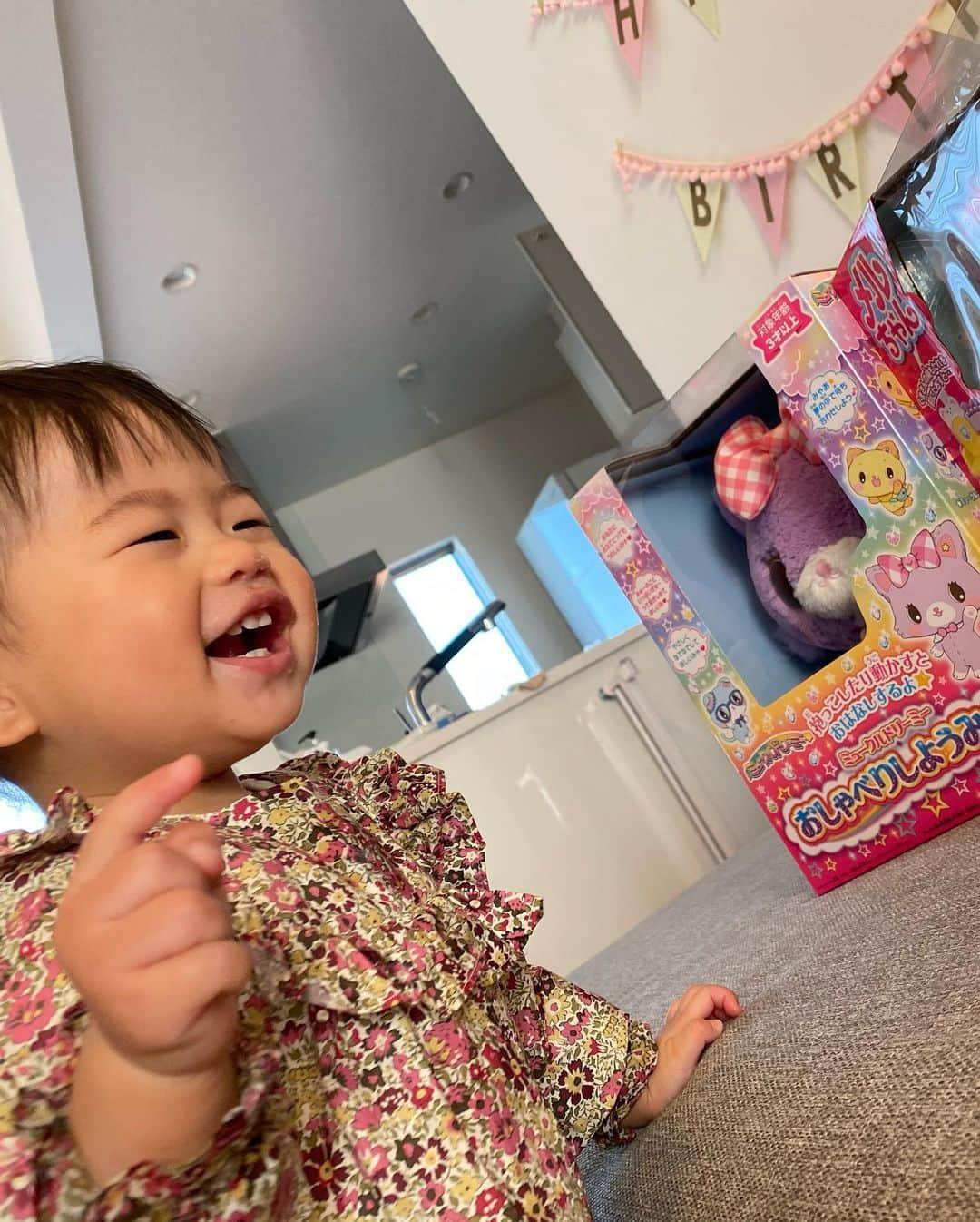 小池龍太さんのインスタグラム写真 - (小池龍太Instagram)「杏ちゃんは1歳のお誕生日🎂🥰  早いなー。この時期は大忙し。 25日は長男の暖くん3歳のお誕生日🙄  #1歳 #おめでとう #happybirthday   #とにかく写りたい兄貴 #終いにはピント兄貴に合う #ついに1人に #君は25日です  #パギ君おめでとうございます #付け加えときました笑笑」12月22日 19時14分 - iamryu____k