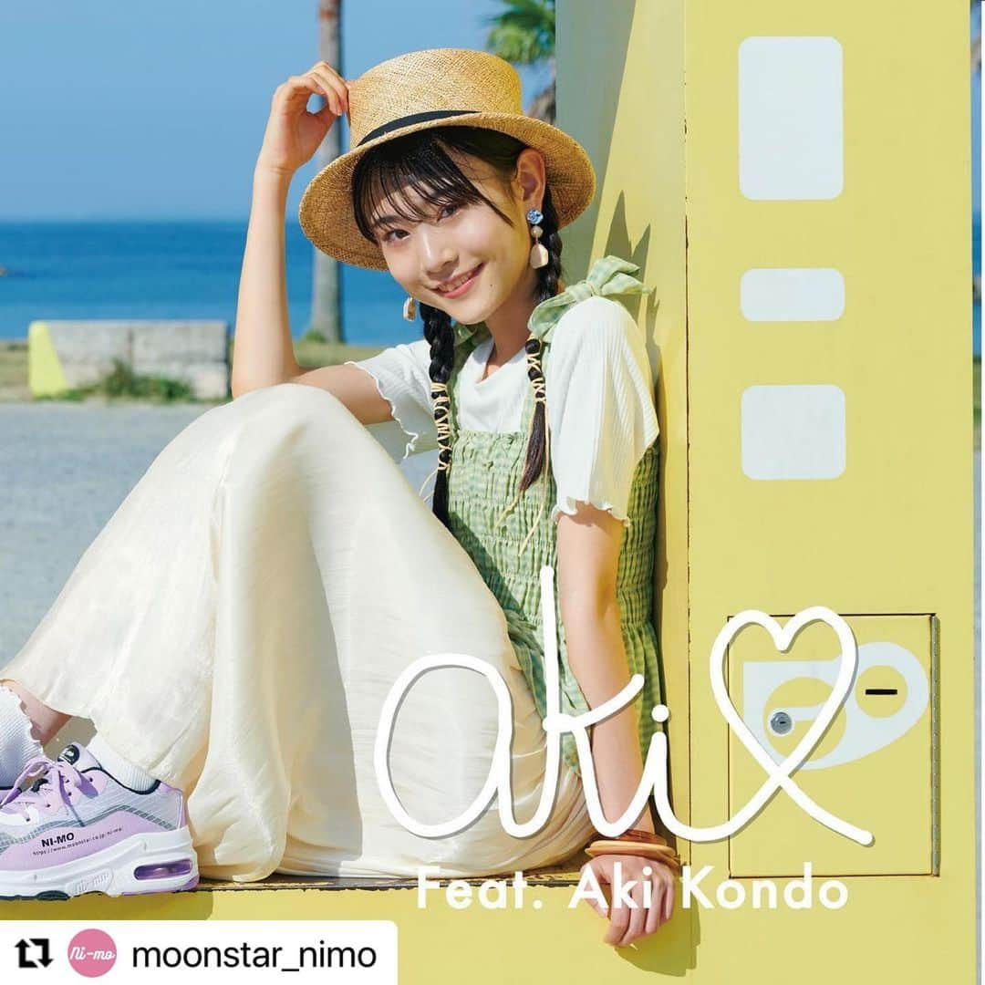 近藤藍月さんのインスタグラム写真 - (近藤藍月Instagram)「#repost @moonstar_nimo   お知らせです❤︎  この度ムーンスターさんのNi-moイメージモデルをさせて頂くことになりました❕  オシャレがもっと楽しくなれる靴が沢山あるのでぜひチェックして下さい👀💘  MoonStar公式YouTubeも見てね~☺︎  #ムーンスター　 #ニーモ #イメージモデル #moonstar_nimo #足元キラかわメイク #おしゃれ靴 #スニーカー #スニーカーコーデ #ファッション #ニコプチ #プチモ #近藤藍月」12月22日 19時30分 - kondo_aki_official