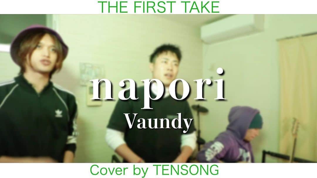 TENSONGさんのインスタグラム写真 - (TENSONGInstagram)「【即興】「napori」/ Vaundy Cover by TENSONG　THE FIRST TAKE  フルはTENSONGのYouTubeチャンネルから！  #sing #song #guitar #beatbox #music #cover #duet #instagood #instalike #session #accapella #instamusic #歌 #歌ってみた #歌動画 #弾き語り #カバー #デュエット #ギター #アコギ #ボイパ #ビートボックス #ヒューマンビートボックス #ハスキーボイス #ハスキー男子 #vaundy #napori」12月22日 19時44分 - 10song_official