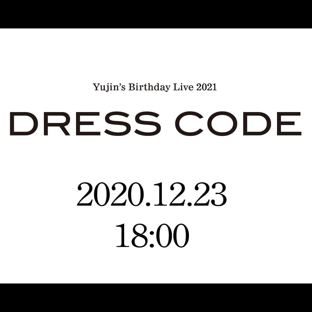 北川悠仁さんのインスタグラム写真 - (北川悠仁Instagram)「Yujin’s Birthday Live 2021 DRESS CODE　 2020.12.23  18:00」12月22日 19時59分 - yujin_kitagawa