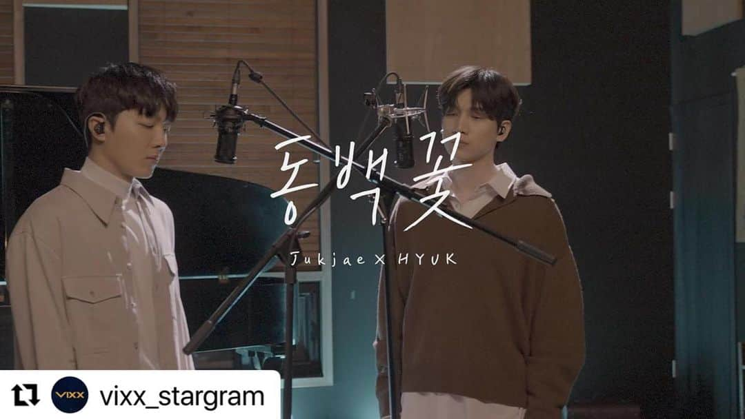 Jellyfish Entertainmentさんのインスタグラム写真 - (Jellyfish EntertainmentInstagram)「#Repost @vixx_stargram with @make_repost ・・・ - Jukjae X HYUK - '동백꽃'   LIVE CLIP   YouTube▶ https://youtu.be/Bre9hu6VK6Q 네이버TV▶ https://tv.naver.com/v/17411011   #HYUK #Jukjae #Camellia #혁 #적재 #동백꽃」12月22日 20時01分 - jellyfish_stagram