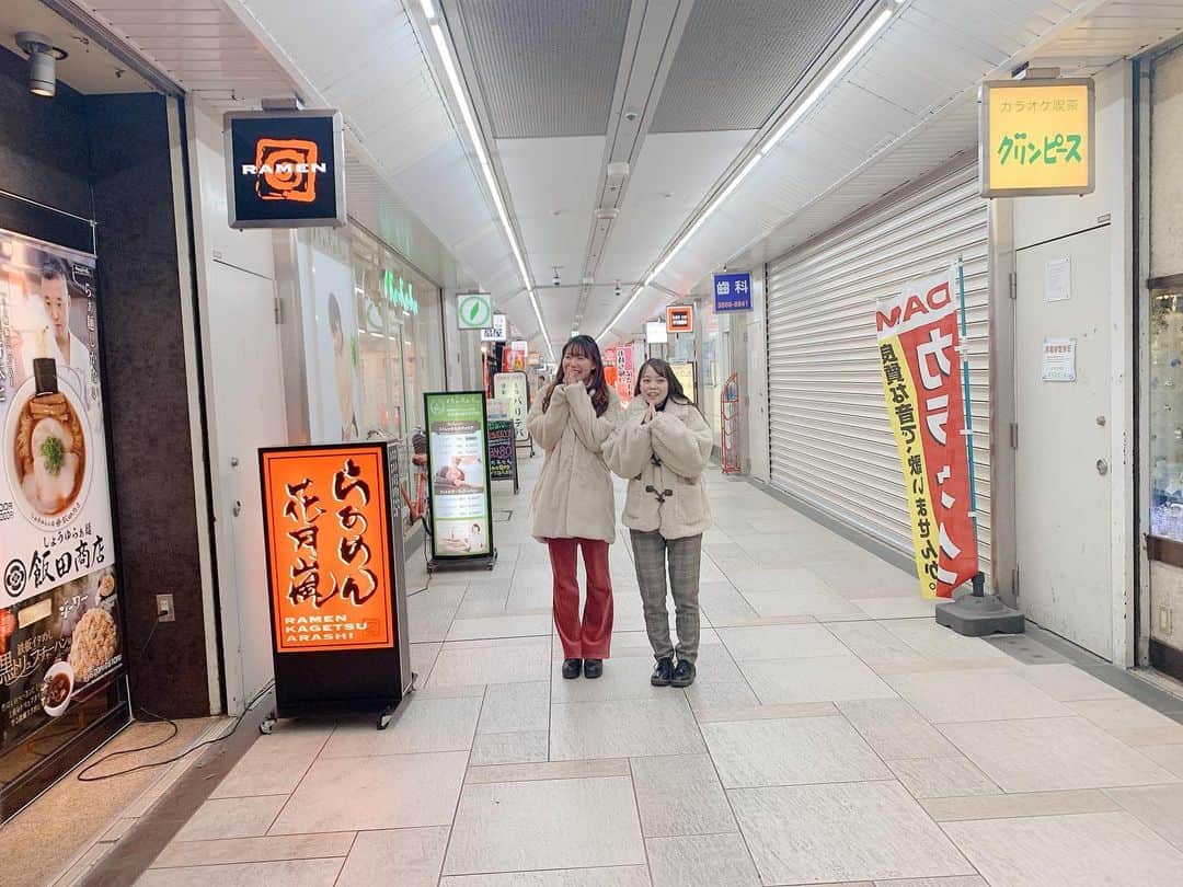 東京ベルエポック製菓調理専門学校さんのインスタグラム写真 - (東京ベルエポック製菓調理専門学校Instagram)「なにやら、調理師科の2年生が外ロケ、、、、@西葛西駅  belle channelの撮影です♪ 公開は、年明けを予定✨✨  なかなか注目されて少々恥ずかしい撮影でしたが、 2人とも元気に可愛く撮影に挑んでくれました😁  #パティシエ #シェフ #カフェ #道案内 ＃撮影」12月22日 20時18分 - belleseika