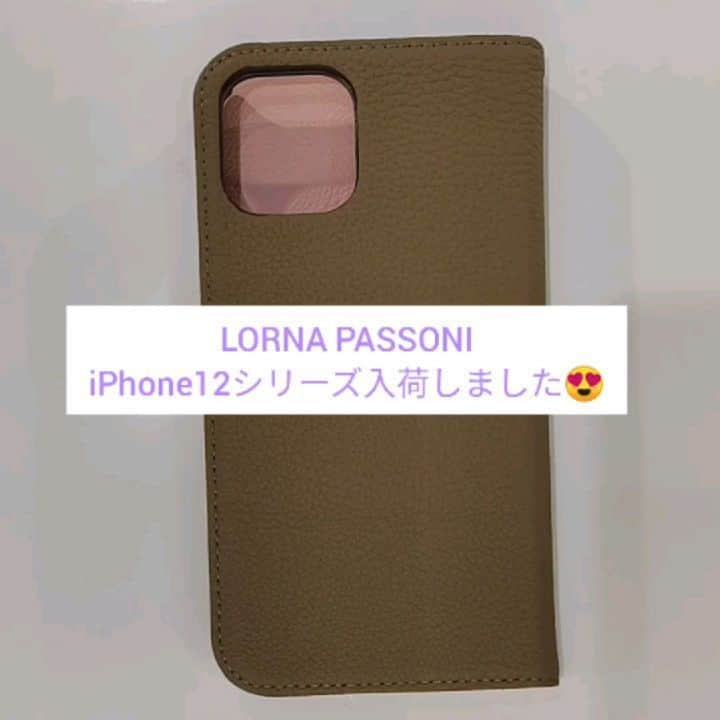 caseplayのインスタグラム：「【新年は新しいスマホケースで！】 本革のシンプルなデザインが人気のLORNA PASSONIから、iPhone12シリーズのケースが到着しました✨✨  新しく出たカラー、ピンクが特に好評☺ カード収納も出来て使いやすいです💕  iPhoneの他のサイズもご用意しております☺ 　 ☆☆☆☆☆☆☆☆☆☆ LORNAPASSONIケース 各サイズ¥19,800(税込) ☆☆☆☆☆☆☆☆☆☆  #ロルナパッソーニ #lornapassoni #本革スマホケース #レザー #お正月準備 #牛革 #シュランケンカーフ #カードケース #シンプリスト #ミニマリスト #iphone12pro #iphone12mini #iphone12promax #経年変化 #大人女子 #スマホケース #iPhoneケース #クリスマスプレゼント #高級感 #ブランドケース #ギフトにおすすめ #東急プラザ銀座 #tokyuplazaginza #foxginza #銀座 #ヒンカリンカ #hinkarinka #instagood #followforfollowback」