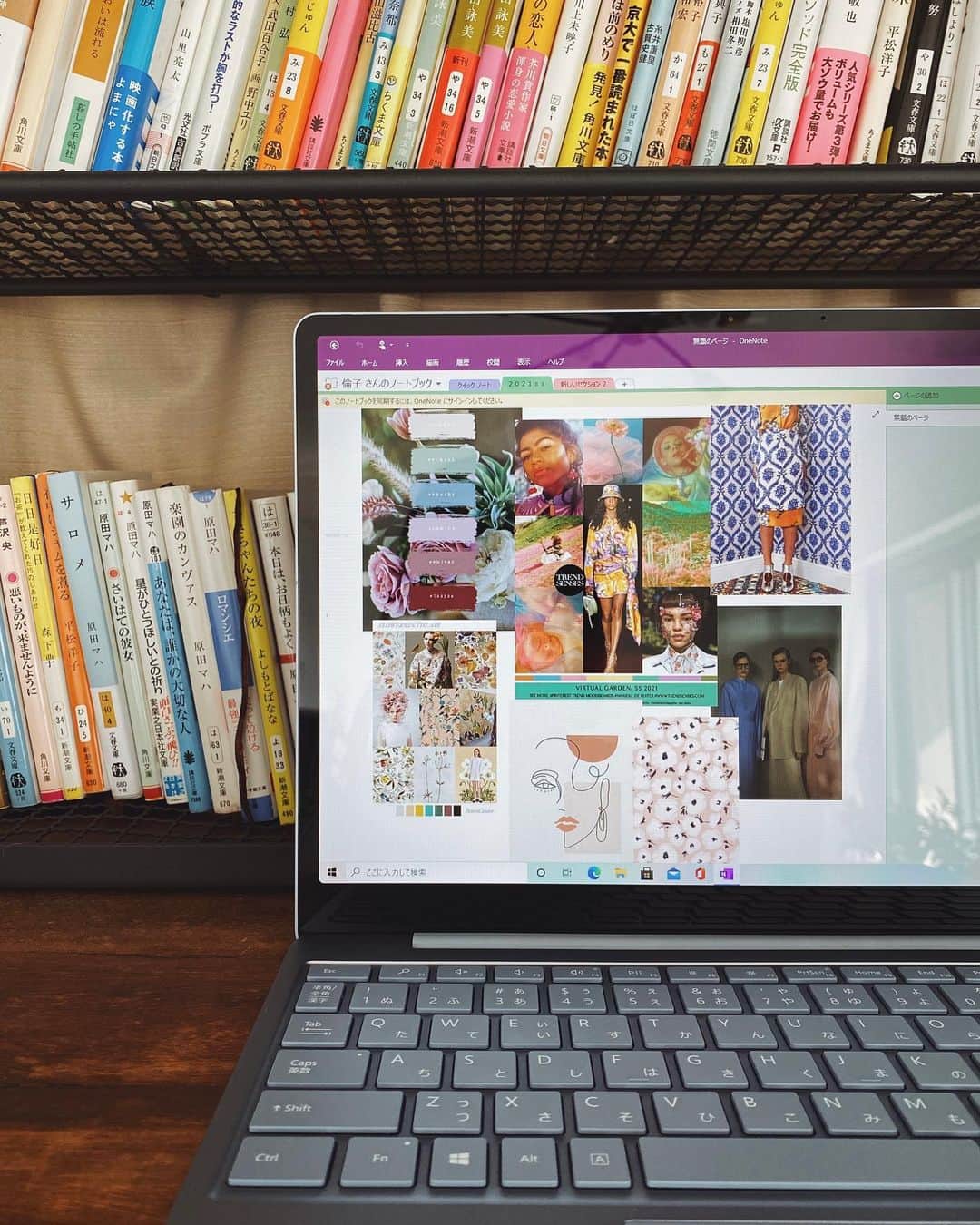 村田倫子さんのインスタグラム写真 - (村田倫子Instagram)「Surface Laptop Goを使って早一か月。使い方もすぐに慣れて、今ではすっかりお仕事に欠かせない存在に。  今まで、スマホでできる範囲で作業をしてきたけれど、連載の原稿、idemのアイディア出し、企画構成をより一段アップさせ てくれたのがこのSurface Laptop Go 。 薄くて、軽いのに、⻑時間充電が持つスペックも心強い。  アイディアをカタチにすること、表現すること。これから挑戦したい人を応援してくれるような心強い味方です。パソコン選びに悩んでる方の参考になると嬉しいなぁ。   #わたしの挑戦を応援してくれる #Surfaceライフ #surface #pr #SurfaceLaptopGo #サーフェス #サーフェスラップトップゴー」12月22日 21時00分 - rinco1023