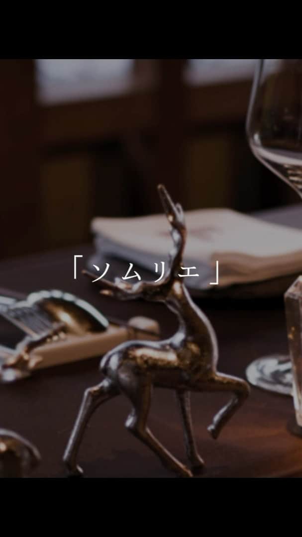 FORTUNE GARDEN KYOTOのインスタグラム：「* * 笑顔溢れる時間をお過ごしいただける場をご提供したい。� クリスマスも普段のお食事も、� 安心して心から寛げる穏やかな時間をお届けしたい。� それが私共の使命です。� そんな思いをサービス、 お料理に込めてご提供しています。� � お店がオープンしてから今までの間、 皆様がお越しくださり、� その空間で生みだされるシーンや� お客様とのかけがえのない時間に、� 私たちも幾度も心を動かされ� パワーをいただいてきました。� � その素敵なシーンのひとつひとつが重なることで� お店がつくられ、深みが増していきます。�  ”また足を運んでみようかな”と思っていただけるよう� お店、スタッフともに 少しずつ成長して参りたいと思います。� � みなさまにとってのクリスマスが、� 季節が巡るたび想い出す� いつまでも色褪せることのない� 一日となりますように。  #pdsのある人生 #fortunegardenkyoto #fgk花嫁 #christmas #christmasdinner #kyoto #restaurant #french #bistro #dinner  #京都 #クリスマス #クリスマスディナー」