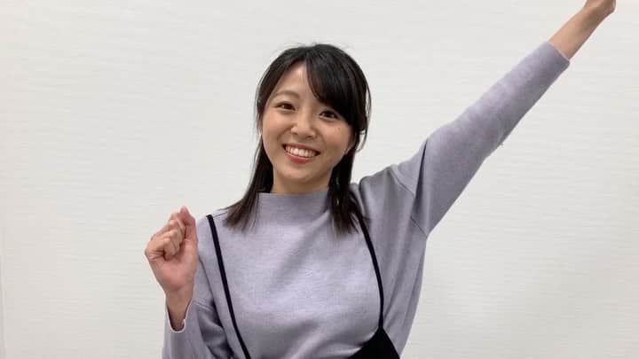 読売テレビアナウンス部のインスタグラム：「#2021年にやりたいこと  今夜は #黒木千晶 アナ！ 普段の暮らしを変革？！  #ytv #読売テレビ #アナウンサー #2020 #2021 #年の瀬 #目標 #かんさい情報ネットten」