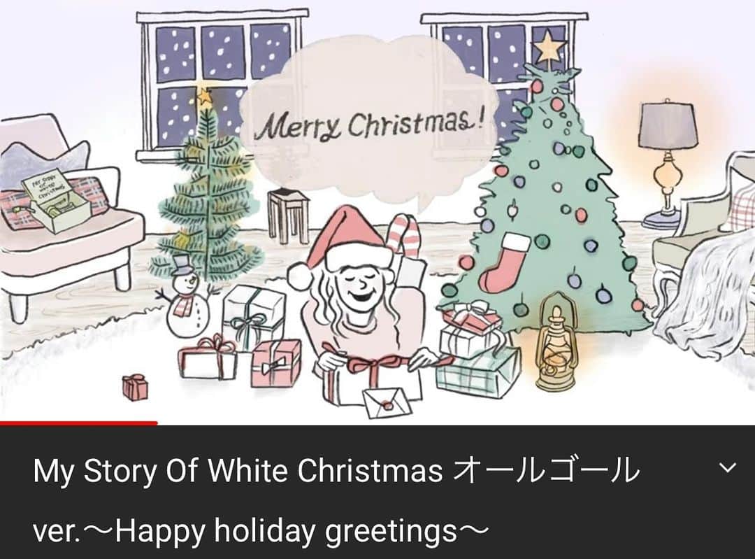 ふくい舞さんのインスタグラム写真 - (ふくい舞Instagram)「第11弾『『My Story Of White Christmas  オールゴールver. 〜Happy holiday greetings〜』  今週は新曲が完成できませんでした🙏 でも、もうすぐクリスマスなので🎄🎅🎁✨ こんなのこさえました✨  去年リリースした私のオリジナルクリスマスソングのオルゴールバージョン‼️  文章を考えるのに５日くらいかかったという心を込めた超大作です✨  https://youtu.be/SEnd8G1x8mA  是非、このYouTube URLをメールにコピペしてグリーティングメールに使ってね💛  この後、 今夜２１時放送のマリンFM『横浜スタボ』で『うたたね feat. AI』のことお話してます🤖⚡️  番組にメッセージくれるとオリジナルのステッカーとオリジナルの海苔をプレゼント🌊 愛のあるメッセージ、新曲の感想くれたら幸せです☺️  Listen radioのアプリをgetして聴いてね🎧  YouTube チャンネル登録もよろしくお願いします🐤  #週1新曲デモUPチャレンジ  #ふくい舞 #クリスマスプレゼント  #christmas #christmassongs #christmasgreetings  #プロフィールからサイトに飛べます」12月22日 21時44分 - maifukui1217