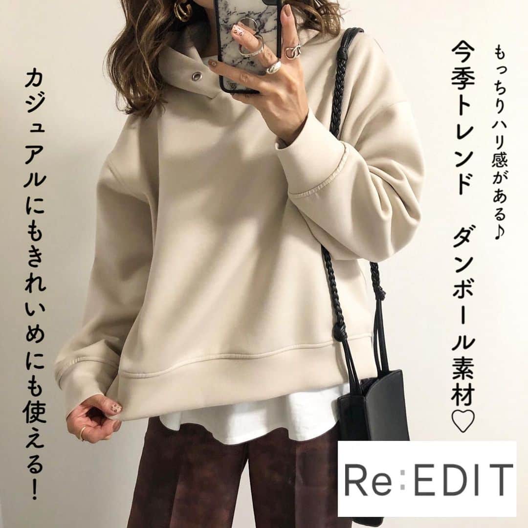 Miyoのインスタグラム：「2020.12.22 ・ もっちり滑らかでハリ感のあるダンボール素材 のパーカー♡ カジュアルになりがちなパーカーだけど この生地はきれいめにも着れそう✨ ダンボール素材は今季トレンドみたいです🥰 ・ マーブル柄のパンツはオールシーズン 着ることができそう♪ センタープレスでシルエットが綺麗👏🏻✨ ・ パーカー・パンツ…#reedit#リエディ @reedit_official コットンロングシャツテールT…#UNIQLO#ユニクロ カーディガン… @lavishgate 靴…#コンバース ・ ・ ・ #リエディスタ#冬コーデ#ワイドパンツ#パーカー#パーカーコーデ#レイヤード#レイヤードコーデ#パンツコーデ#今日のコーデ#ママコーデ#ママファッション#プチプラコーデ#プチプラファッション#シンプルコーデ#きれいめコーデ#きれいめカジュアル#カジュアルコーデ#大人カジュアル#大人可愛い#時尚」