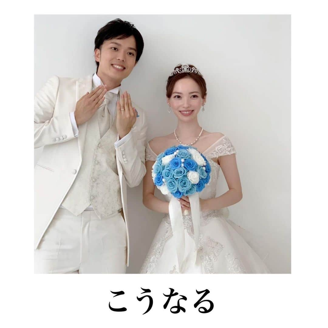 水紀華さんのインスタグラム写真 - (水紀華Instagram)「🌹﻿ ﻿ ﻿ 【結婚式までの美容習慣】﻿ ﻿ ﻿ 遠目の写真でも﻿ お肌がツルピカに光っているのがわかる💕😍﻿ ﻿ ﻿ ﻿ ．﻿ ．﻿ ﻿ ﻿ 普段から、﻿ 定期的に美容室やエステでケアをしたり﻿ アーユルヴェーダトリートメントでデトックスをしたり…﻿ ﻿ お家でも、﻿ マッサージ・ヨガ・ストレッチ﻿ 丁寧なこだわりスキンケアなどをしているため﻿ ﻿ ﻿ 『結婚式のために！』と特別なことは﻿ 特にしなかったです(*^^*)﻿ ﻿ 普段よりは気合を入れましたが﻿ 取り組んだことは変わらず✨﻿ 　﻿ ﻿ ﻿ ﻿ ﻿ ﻿ 〜習慣にしていること〜﻿ ﻿ 【外】﻿ 🌹3週間に1回の髪質改善﻿ 🌹3週間に1回のヘアカラー﻿ 🌹2週間に1回のエステ﻿ 🌹4週間に1回のネイルケア﻿ 🌹2週間に1回の陶肌トリートメント（ハーブピーリング）﻿ 🌹2週間に1回のアーユルヴェーダデトックス﻿ 🌹週1の痩身マシン﻿ 🌹月1の歯垢除去﻿ ﻿ ﻿ ﻿ 【お家で】﻿ 🌹こだわりのスキンケア﻿ 🌹こだわりのヘアケア﻿ 🌹こだわりのメイク用品で化粧﻿ 🌹脚、顔のマッサージ﻿ 🌹体質にあった食事﻿ 🌹薬膳の活用﻿ 🌹ストレッチ﻿ 🌹ヨガ﻿ 🌹思考の改善﻿ ﻿ ﻿ 【＋α】﻿ 🌹様々な講座に通う﻿ 🌹毎日本を読む﻿ 🌹勉強する﻿ ﻿ ﻿ ﻿ ●ハーブピーリング﻿ ●アーユルヴェーダデトック﻿ ●痩身マシン﻿ ﻿ 全て私が経営している﻿ @cocomin_hanaでできます😍﻿ ﻿ ﻿ ﻿ ﻿ ﻿ ﻿ ﻿ ．﻿ ．﻿ ﻿ 【リバウンドなし7年目﻿ 食事で気をつけていること💡】﻿ ﻿ ﻿ 細かいところを意識して﻿ 老廃物が溜まりにくい﻿ 食事にするようにしている。﻿ ﻿ ﻿ ﻿ 1、米は胚芽米﻿ 2、お菓子は買わない。自分で作る﻿ 3、お菓子食べるならご飯を食べる﻿ 4、1日●食に拘らない﻿ 5、食べたい時に食べる﻿ 6、時間なども気にしない﻿ 7、添加物をとらない﻿ 8、調味料や食材の質にこだわる﻿ 9、レモン水を飲む﻿ 10、ホエイプロテインを飲む﻿ 11、何よりも楽しく食事をする﻿ 12、サプリメントの活用﻿ ﻿ ﻿ ﻿ ﻿ よく﻿ 『1日何食食べますか？』﻿ とか﻿ 『朝と昼は何食べますか？』﻿ と聞かれますが﻿ ﻿ ﻿ ●そもそも、ロボットではなく﻿ その日によって体調が違うのが人間なんだから﻿ 機械的な食事はしていない。﻿ 機械的な食事をするようになるから﻿ 身体のめぐりが悪くなり太りやすくなる﻿ 『1日○食』というなどという決まりは持っていない﻿ ﻿ ﻿ ●朝はプロテイン、味噌汁、自家製梅干し﻿ 昼は基本的に夜のような食事﻿ ﻿ ﻿ ﻿ ．﻿ ．﻿ ﻿ ﻿ 東洋医学を7年学んでいて﻿ それを元に体質改善・エステサロンを﻿ 経営しています。﻿ ﻿ ﻿ お客様により良いものを提供するために﻿ 日々、自分の身体で試して﻿ 結果が出たもの＆良いものを﻿ SNSでは紹介しています🙌﻿ ﻿ ﻿ ﻿ ﻿ ﻿ ﻿ ﻿ ﻿ ﻿  #ダイエット #ダイエットメニュー #ダイエット記録 #ダイエット方法 #ダイエット生活 #ダイエット食事 #ダイエット飯 #ダイエット部 #ダイエット花嫁 #ダイエット日記 #ダイエット垢 #ダイエット公開 #公開ダイエット #公開ダイエット日記 #小顔 #宅トレ #宅トレ女子 #宅トレ動画 #宅トレメニュー #体質改善ダイエット #体質改善 #体質改善プログラム 　#顔痩せ　#プレ花嫁　#花嫁日記　　#肌荒れ改善﻿ ﻿ ﻿」12月22日 22時58分 - mizuki_ah