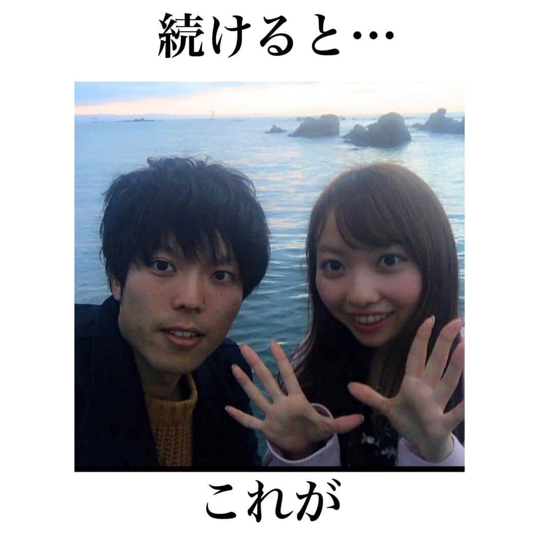 水紀華さんのインスタグラム写真 - (水紀華Instagram)「🌹﻿ ﻿ ﻿ 【結婚式までの美容習慣】﻿ ﻿ ﻿ 遠目の写真でも﻿ お肌がツルピカに光っているのがわかる💕😍﻿ ﻿ ﻿ ﻿ ．﻿ ．﻿ ﻿ ﻿ 普段から、﻿ 定期的に美容室やエステでケアをしたり﻿ アーユルヴェーダトリートメントでデトックスをしたり…﻿ ﻿ お家でも、﻿ マッサージ・ヨガ・ストレッチ﻿ 丁寧なこだわりスキンケアなどをしているため﻿ ﻿ ﻿ 『結婚式のために！』と特別なことは﻿ 特にしなかったです(*^^*)﻿ ﻿ 普段よりは気合を入れましたが﻿ 取り組んだことは変わらず✨﻿ 　﻿ ﻿ ﻿ ﻿ ﻿ ﻿ 〜習慣にしていること〜﻿ ﻿ 【外】﻿ 🌹3週間に1回の髪質改善﻿ 🌹3週間に1回のヘアカラー﻿ 🌹2週間に1回のエステ﻿ 🌹4週間に1回のネイルケア﻿ 🌹2週間に1回の陶肌トリートメント（ハーブピーリング）﻿ 🌹2週間に1回のアーユルヴェーダデトックス﻿ 🌹週1の痩身マシン﻿ 🌹月1の歯垢除去﻿ ﻿ ﻿ ﻿ 【お家で】﻿ 🌹こだわりのスキンケア﻿ 🌹こだわりのヘアケア﻿ 🌹こだわりのメイク用品で化粧﻿ 🌹脚、顔のマッサージ﻿ 🌹体質にあった食事﻿ 🌹薬膳の活用﻿ 🌹ストレッチ﻿ 🌹ヨガ﻿ 🌹思考の改善﻿ ﻿ ﻿ 【＋α】﻿ 🌹様々な講座に通う﻿ 🌹毎日本を読む﻿ 🌹勉強する﻿ ﻿ ﻿ ﻿ ●ハーブピーリング﻿ ●アーユルヴェーダデトック﻿ ●痩身マシン﻿ ﻿ 全て私が経営している﻿ @cocomin_hanaでできます😍﻿ ﻿ ﻿ ﻿ ﻿ ﻿ ﻿ ﻿ ．﻿ ．﻿ ﻿ 【リバウンドなし7年目﻿ 食事で気をつけていること💡】﻿ ﻿ ﻿ 細かいところを意識して﻿ 老廃物が溜まりにくい﻿ 食事にするようにしている。﻿ ﻿ ﻿ ﻿ 1、米は胚芽米﻿ 2、お菓子は買わない。自分で作る﻿ 3、お菓子食べるならご飯を食べる﻿ 4、1日●食に拘らない﻿ 5、食べたい時に食べる﻿ 6、時間なども気にしない﻿ 7、添加物をとらない﻿ 8、調味料や食材の質にこだわる﻿ 9、レモン水を飲む﻿ 10、ホエイプロテインを飲む﻿ 11、何よりも楽しく食事をする﻿ 12、サプリメントの活用﻿ ﻿ ﻿ ﻿ ﻿ よく﻿ 『1日何食食べますか？』﻿ とか﻿ 『朝と昼は何食べますか？』﻿ と聞かれますが﻿ ﻿ ﻿ ●そもそも、ロボットではなく﻿ その日によって体調が違うのが人間なんだから﻿ 機械的な食事はしていない。﻿ 機械的な食事をするようになるから﻿ 身体のめぐりが悪くなり太りやすくなる﻿ 『1日○食』というなどという決まりは持っていない﻿ ﻿ ﻿ ●朝はプロテイン、味噌汁、自家製梅干し﻿ 昼は基本的に夜のような食事﻿ ﻿ ﻿ ﻿ ．﻿ ．﻿ ﻿ ﻿ 東洋医学を7年学んでいて﻿ それを元に体質改善・エステサロンを﻿ 経営しています。﻿ ﻿ ﻿ お客様により良いものを提供するために﻿ 日々、自分の身体で試して﻿ 結果が出たもの＆良いものを﻿ SNSでは紹介しています🙌﻿ ﻿ ﻿ ﻿ ﻿ ﻿ ﻿ ﻿ ﻿ ﻿  #ダイエット #ダイエットメニュー #ダイエット記録 #ダイエット方法 #ダイエット生活 #ダイエット食事 #ダイエット飯 #ダイエット部 #ダイエット花嫁 #ダイエット日記 #ダイエット垢 #ダイエット公開 #公開ダイエット #公開ダイエット日記 #小顔 #宅トレ #宅トレ女子 #宅トレ動画 #宅トレメニュー #体質改善ダイエット #体質改善 #体質改善プログラム 　#顔痩せ　#プレ花嫁　#花嫁日記　　#肌荒れ改善﻿ ﻿ ﻿」12月22日 22時58分 - mizuki_ah
