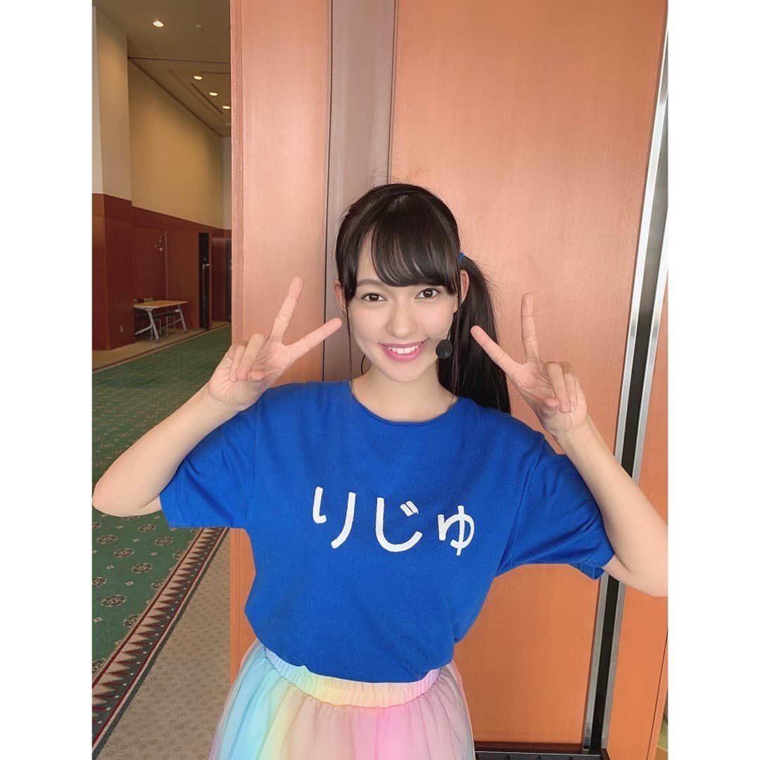 村星りじゅ（ukka）さんのインスタグラム写真 - (村星りじゅ（ukka）Instagram)「＊﻿ 今日はTBS火曜ドラマ「この恋あたためますか」が﻿ 最終回で、Cupidの僕らのハジマリのジャケット写真をうつしてくださって嬉しかったです。﻿ 1話から毎週みるのを楽しみにしていて、﻿ 最終話まであっという間で、感動しました。﻿ ﻿ 1話に森七菜さん演じる井上樹木ちゃんが﻿ 所属していたアイドルグループ Cupid役で﻿ 出演させていただいて、森七菜さんと﻿ ukkaの曲の「それは月曜日の9時のように」を一緒に踊らさせていただいて、それからドラマ内で﻿ それ9を流してくださって、とても嬉しくて﻿ 貴重な経験をさせていただきました。﻿ ﻿ 私は小学5年生の頃からSEKAI NO OWARIさんの﻿ 曲をずっと聴いていて、ドラマの主題歌が SEKAI NO OWARIさんの「silent」と知って﻿ 本当に嬉しかったです。﻿ ﻿ 「この恋あたためますか」に携わらせていただいて、﻿ 感謝の気持ちでいっぱいです。﻿ 本当にありがとうございました。﻿ ﻿ #この恋あたためますか#恋あた#cupid﻿ #sekainoowari さん#silent﻿ ﻿ #ukka#村星りじゅ」12月22日 23時01分 - riju_murahoshi