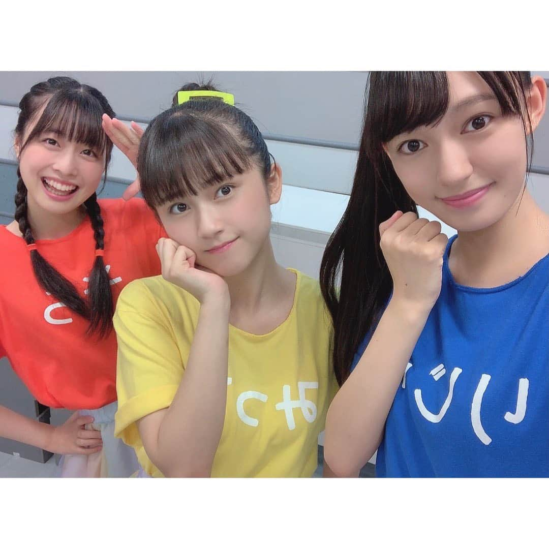 村星りじゅ（ukka）さんのインスタグラム写真 - (村星りじゅ（ukka）Instagram)「＊﻿ 今日はTBS火曜ドラマ「この恋あたためますか」が﻿ 最終回で、Cupidの僕らのハジマリのジャケット写真をうつしてくださって嬉しかったです。﻿ 1話から毎週みるのを楽しみにしていて、﻿ 最終話まであっという間で、感動しました。﻿ ﻿ 1話に森七菜さん演じる井上樹木ちゃんが﻿ 所属していたアイドルグループ Cupid役で﻿ 出演させていただいて、森七菜さんと﻿ ukkaの曲の「それは月曜日の9時のように」を一緒に踊らさせていただいて、それからドラマ内で﻿ それ9を流してくださって、とても嬉しくて﻿ 貴重な経験をさせていただきました。﻿ ﻿ 私は小学5年生の頃からSEKAI NO OWARIさんの﻿ 曲をずっと聴いていて、ドラマの主題歌が SEKAI NO OWARIさんの「silent」と知って﻿ 本当に嬉しかったです。﻿ ﻿ 「この恋あたためますか」に携わらせていただいて、﻿ 感謝の気持ちでいっぱいです。﻿ 本当にありがとうございました。﻿ ﻿ #この恋あたためますか#恋あた#cupid﻿ #sekainoowari さん#silent﻿ ﻿ #ukka#村星りじゅ」12月22日 23時01分 - riju_murahoshi