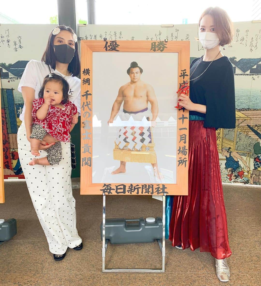 宮島咲良のインスタグラム