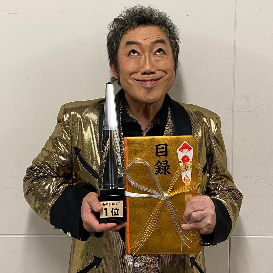 コロッケのインスタグラム：「応援して頂いてる皆さんのおかげで優勝出来ました🏆感謝です😭😭😭🙏🙏🙏 これからも、もっともっと頑張ります。そしてふざけます🤗🤗🤗」