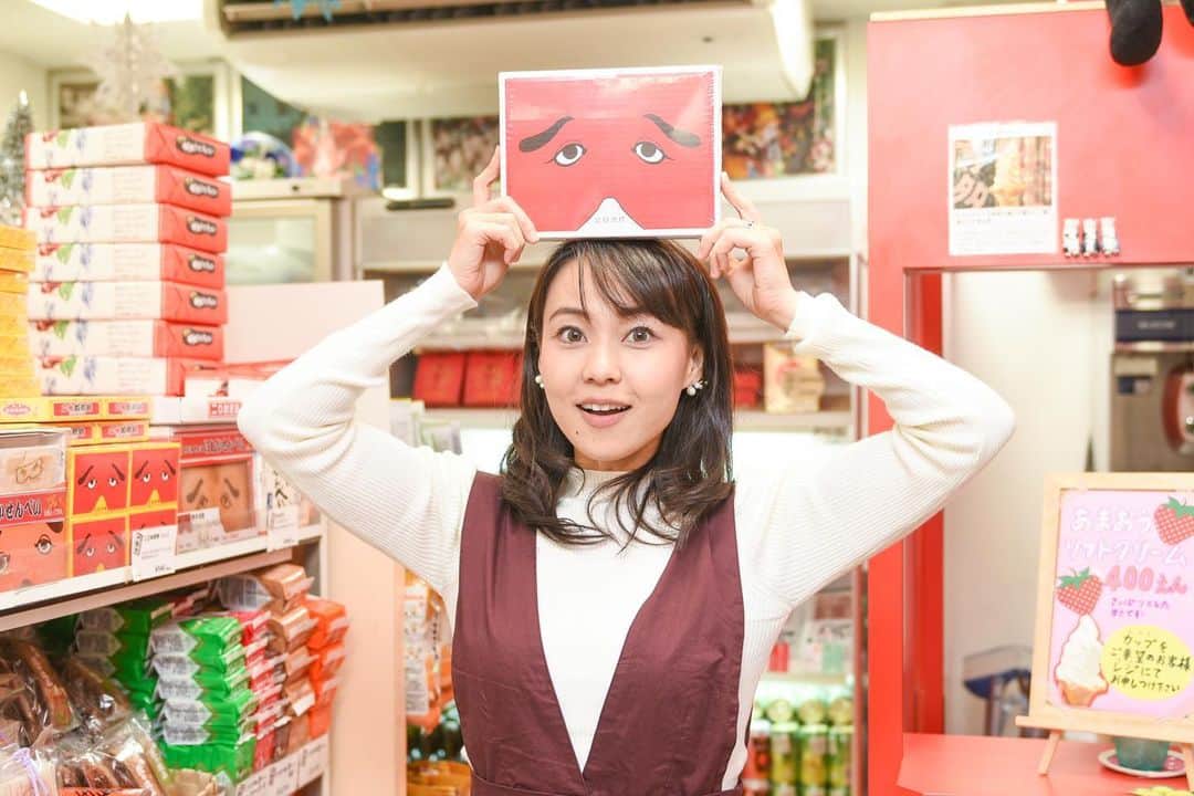 長崎真友子のグルメインスタ