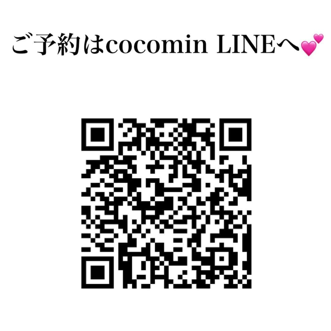 水紀華さんのインスタグラム写真 - (水紀華Instagram)「🌹﻿ ﻿ 1回のケアでピカピカに😍💕﻿ ﻿ ﻿ ﻿ ﻿ ﻿ 日本人の肌に合わせて開発された﻿ 🌿ハーブピーリング🌿﻿ 陶肌トリートメントが最高すぎて﻿ ﻿ 経営しているcocominに導入しました！！笑﻿ ﻿ ﻿ 自分で経営していると﻿ 本当に効果があって自信を持って﻿ 勧められるものだけを﻿ 取り入れられるのが最大の強み✨✨﻿ ﻿ ﻿ ﻿ ﻿ ﻿ ﻿ 【陶肌トリートメントの特徴】﻿ ﻿ ✔︎日本人の肌に合わせて開発されているため、肌を痛めにくい﻿ ﻿ ✔︎ダウンタイムがない﻿ ﻿ ✔︎剥離がない﻿ ﻿ ✔︎施術中、痛くない﻿ ﻿ ✔︎クレンジングやウォッシュの成分にも﻿ 　力を入れていて、ウォッシュの時点で﻿ 　透明感が出る﻿ ﻿ ✔︎お肌が綺麗になるだけではなく、﻿ 　引き締めの変化も感じられる﻿ ﻿ ﻿ ．﻿ ．﻿ ﻿ 1月18日〜ご予約可能です🙆‍♀️﻿ ﻿ ぜひ、この感動を味わって頂きたいです✨﻿ お試しから綺麗になっちゃいましょう♡﻿ ﻿ cocominのLINEに気楽にご連絡下さい♪﻿ ﻿ ．﻿ ．﻿ ﻿  #REVI #REVIトリートメント　#陶肌トリートメント　#ハーブピーリング #ハーブトリートメント　#ブライダル　#花嫁美容　#花嫁diy #花嫁ダイエット #背中ニキビ　#背中ニキビ改善 #お尻　#お尻の黒ずみ #お尻ケア　#背中美人 #毛穴ケア #毛穴の黒ずみ #毛穴の開き #毛穴 #美肌　#美肌レシピ #乾燥肌 #乾燥肌にオススメ #乾燥肌対策」12月23日 0時00分 - mizuki_ah