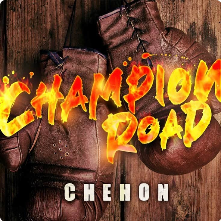 平本蓮さんのインスタグラム写真 - (平本蓮Instagram)「CHEHON❌平本蓮 champion roadが配信されました！ 俺の格闘技への気持ちを全て代弁してくれた歌です！ これを聴いて大晦日まで高めていこうぜ‼️ #chehon #平本蓮」12月23日 0時03分 - ren___k1