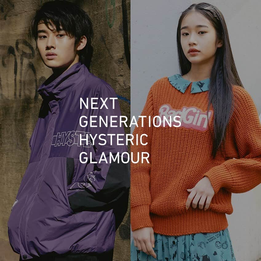 Hysteric Glamourのインスタグラム：「NEXT GENERATIONS vol.12 公開! ーーーーーーーーーーーーーーー 各界の次世代ファッションアイコンたちの最新スタイルをお届けするNEXT GENERATIONS vol.12がUP！  冬の新作を使用したコーディネートを特設ページ内で掲載しています。  第12弾となる今回は、俳優の藤岡真威人やモデルの天翔天音をはじめ、2021年の活躍が気になる各界のニュースター総勢15名が登場。  インスタプロフィール→ONLINE→トップバナーからGO!  もしくは  ストーリーズハイライト　NEXT GENERATIONS（スナップ）からGO！  牧島 輝　@maximumhikaru 安井 一真	@natsunoyasui Kazane	@kazaneflowerboy 藤岡 真威人	@maito_fujioka_official 原 泰輝	@_taikihara Nasty Men$ah 	@nastymensah 雨宮 翔（GENIC）	@kakeru_amemiya89 hiyadam	@hiyadam kenta hayashi	@oh_kenta SAKU	@sacuuuu 名和　風歌	 @fuuka_nw sofia 	@sofiaisabelos 天翔 天音	@amane_tensho_official Riri	@asiangalriri MANON	@je_suis_manon2  #hystericglamour #nextgenerations #ヒステリックグラマー #히스테릭글래머」