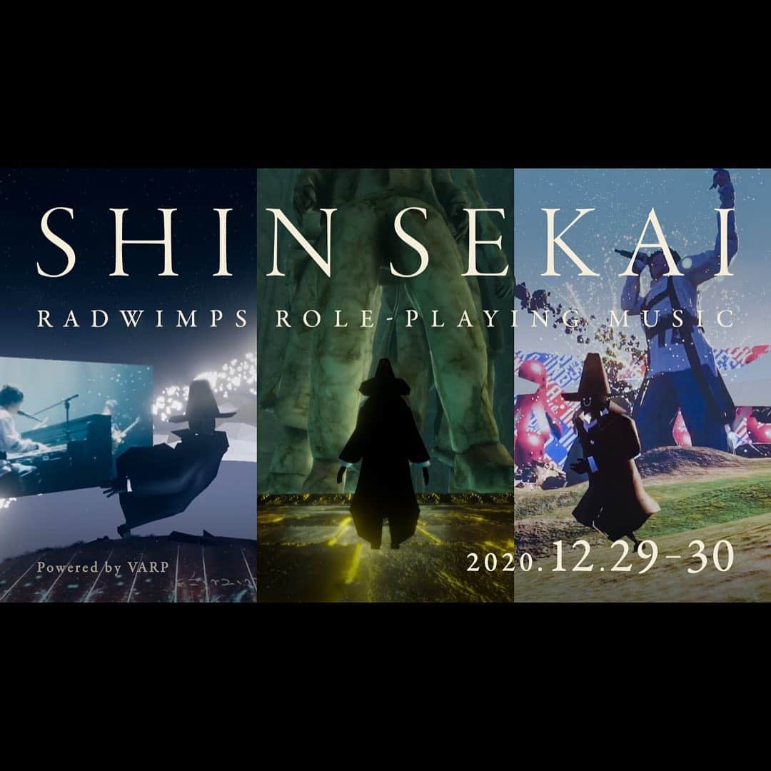 RADWIMPSさんのインスタグラム写真 - (RADWIMPSInstagram)「ヴァーチャルライブ・エクスペリエンス「SHIN SEKAI」アプリダウンロード開始！﻿ 12月29日(火)・30日(水)にアプリを通じて40余りの国と地域を対象に無料で同時開催します。﻿ ﻿ “SHIN SEKAI”アプリダウンロード﻿ https://rad.varp.jp/download.html﻿ ﻿ ▼“SHIN SEKAI” official website﻿ https://rad.varp.jp﻿ (プロフィールよりリンク)﻿ ﻿ ﻿ The free app of new virtual music experience “SHIN SEKAI” has been released!﻿ The show will be held on December 29th and 30th to over 40 countries and region around the world.﻿ Don’t forget to download it and be ready for the show!﻿ ﻿ ▼“SHIN SEKAI” App: ﻿ https://rad.varp.jp/download.html﻿ ﻿ ▼“SHIN SEKAI” official website﻿ https://rad.varp.jp﻿ (Link in bio)﻿ ﻿ ﻿ ﻿ #RAD_SHINSEKAI」12月23日 12時09分 - radwimps_jp