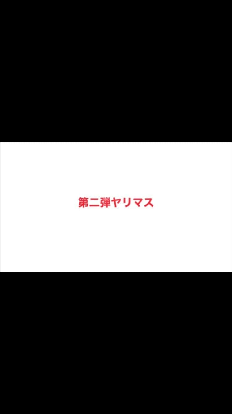 北川楓夏のインスタグラム