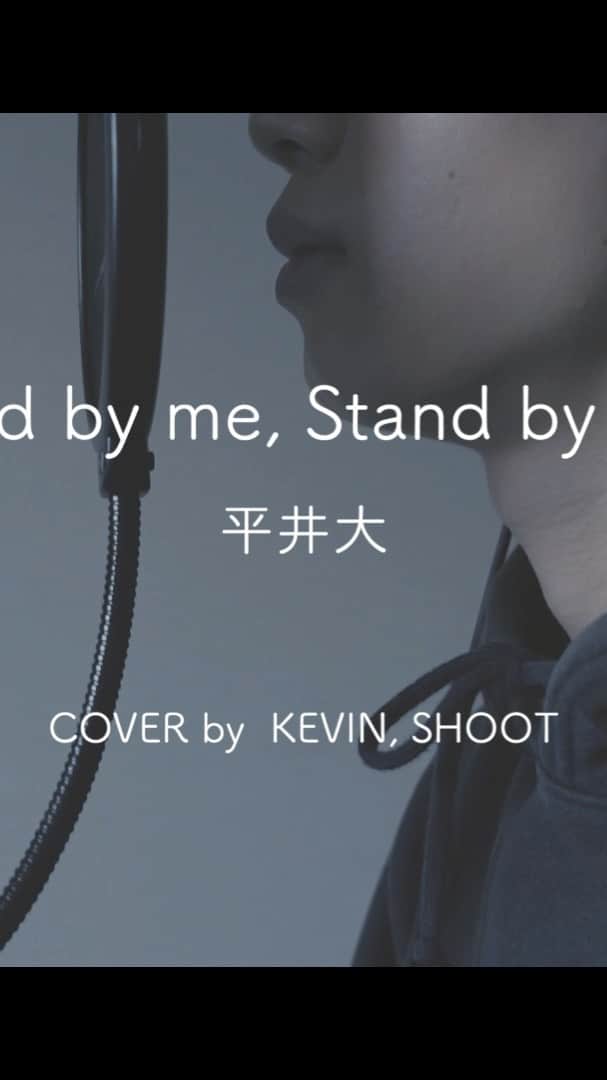 のインスタグラム：「KEVIN × SHOOT」