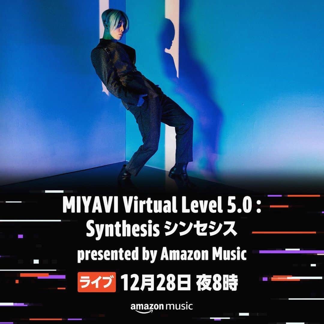 雅-MIYAVI-さんのインスタグラム写真 - (雅-MIYAVI-Instagram)「Another one, another future. With XR technology, #MIYAVIVirtual Level 5.0 : Synthesis goes LIVE  exclusively on Amazon Music. Dec 28th 8PM(Tokyo) - 11AM (London) - 6AM (NewYork)未来へぶっ飛ぼう👨🏻‍🎤 #Repost @amazonmusicjp ・・・ 📣#MIYAVI 配信ライブ開催決定💫  ⌛12/28(月)夜8時～ 📍Twitch Amazon Music JPチャンネル 最先端映像技術を駆使して楽曲を披露！  Amazonアカウントをお持ちの方は #AmazonMusic モバイルアプリで無料視聴可能です📱」12月23日 11時11分 - miyavi_ishihara