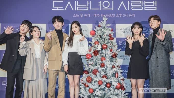 リュ・ギョンスのインスタグラム：「제작발표회 및 첫방.」