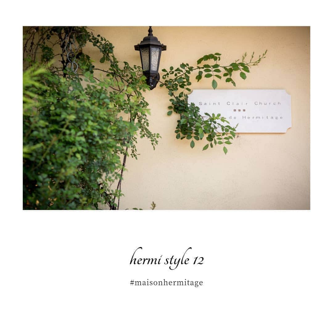 メゾン エルミタージュのグルメインスタ