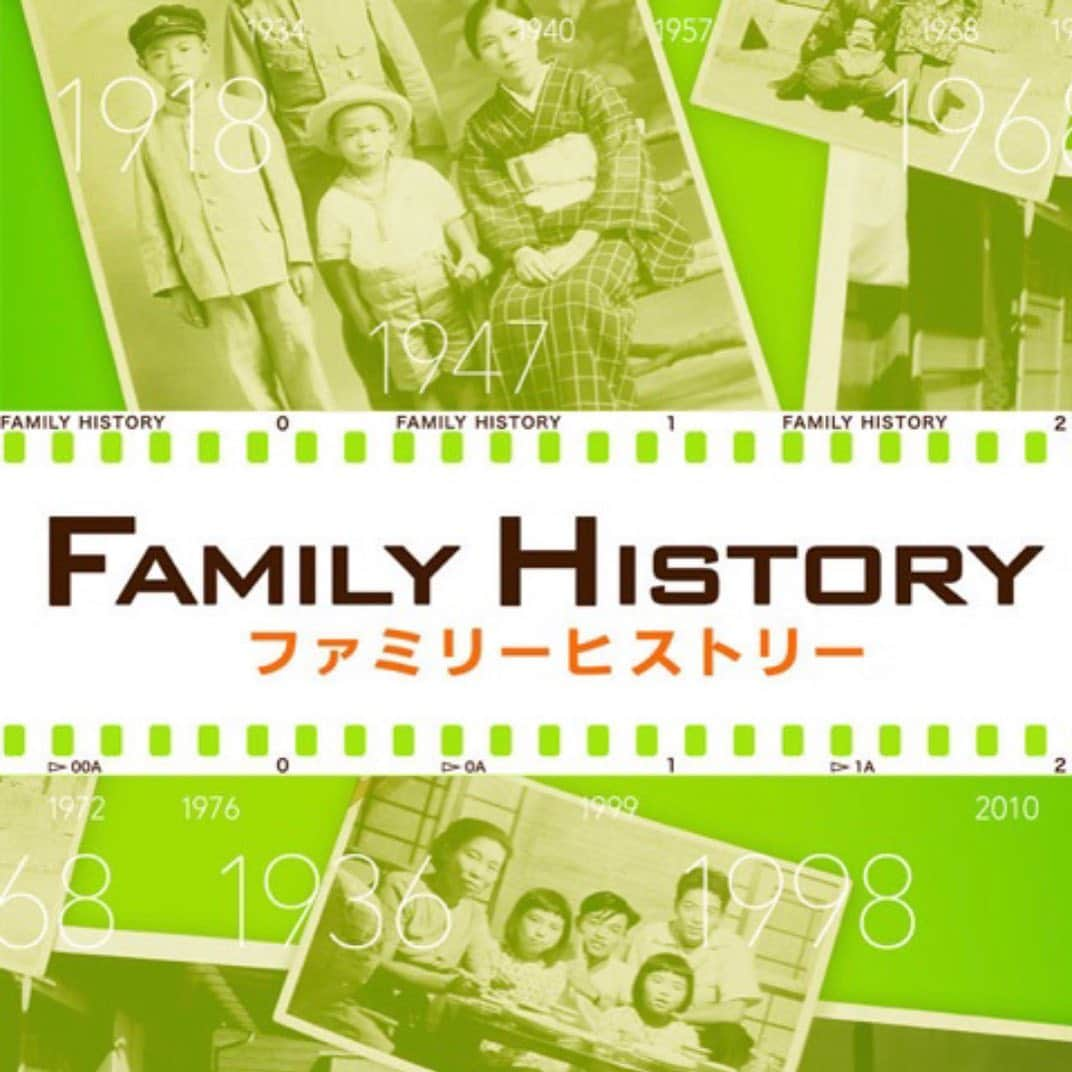 三木秀甫のインスタグラム：「本日！ NHK総合『ファミリーヒストリー(オノ・ヨーコ&ショーン・レノン)』 再放送されます😊 23:45～1:00 . オノヨーコさんの祖父にあたる、小野英二郎さんの役で出演しています🎩 スタッフの方がリサーチを重ね、とても見応えのある内容になっていますので、是非ご覧下さい‼️  #ファミリーヒストリー #NHK  #オノヨーコ #ジョンレノン #ショーンレノン  #小野英二郎 #偉人 #ビートルズ」