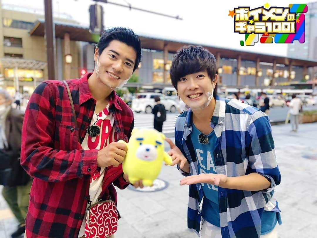 東海テレビ公式キャラクター「イッチー」のインスタグラム