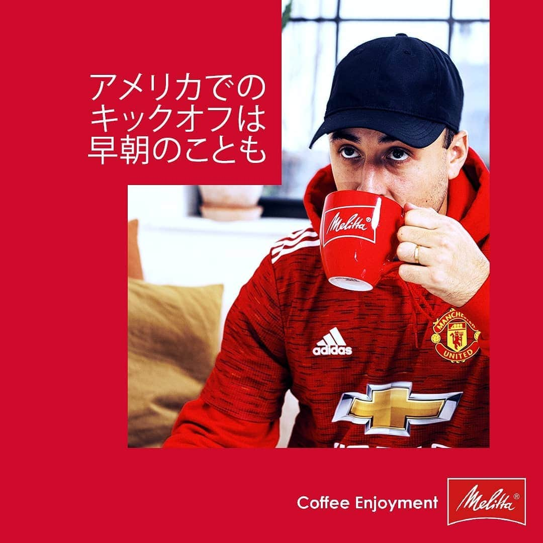 Goal Japanさんのインスタグラム写真 - (Goal JapanInstagram)「#MyPerfectMatchday . #Melitta #MUFC @melitta_japan」12月23日 12時19分 - goaljapan