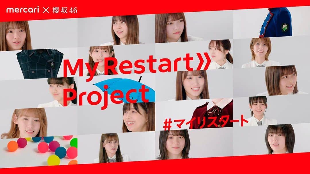 mercari_jpのインスタグラム：「本日12/23 12:00から ＼メルカリ×櫻坂46「My Restart Project」／ 新たなスタートのために手放す「思い出の品」をメルカリへ  メルカリに出品すると櫻坂46の思い出の品が抽選で当たる🎁 櫻坂46とリスタートして思い出の品を手に入れよう✨  #マイリスタート #櫻坂46   詳細はこちら↓  https://merc.li/FmKg3Hb9a」