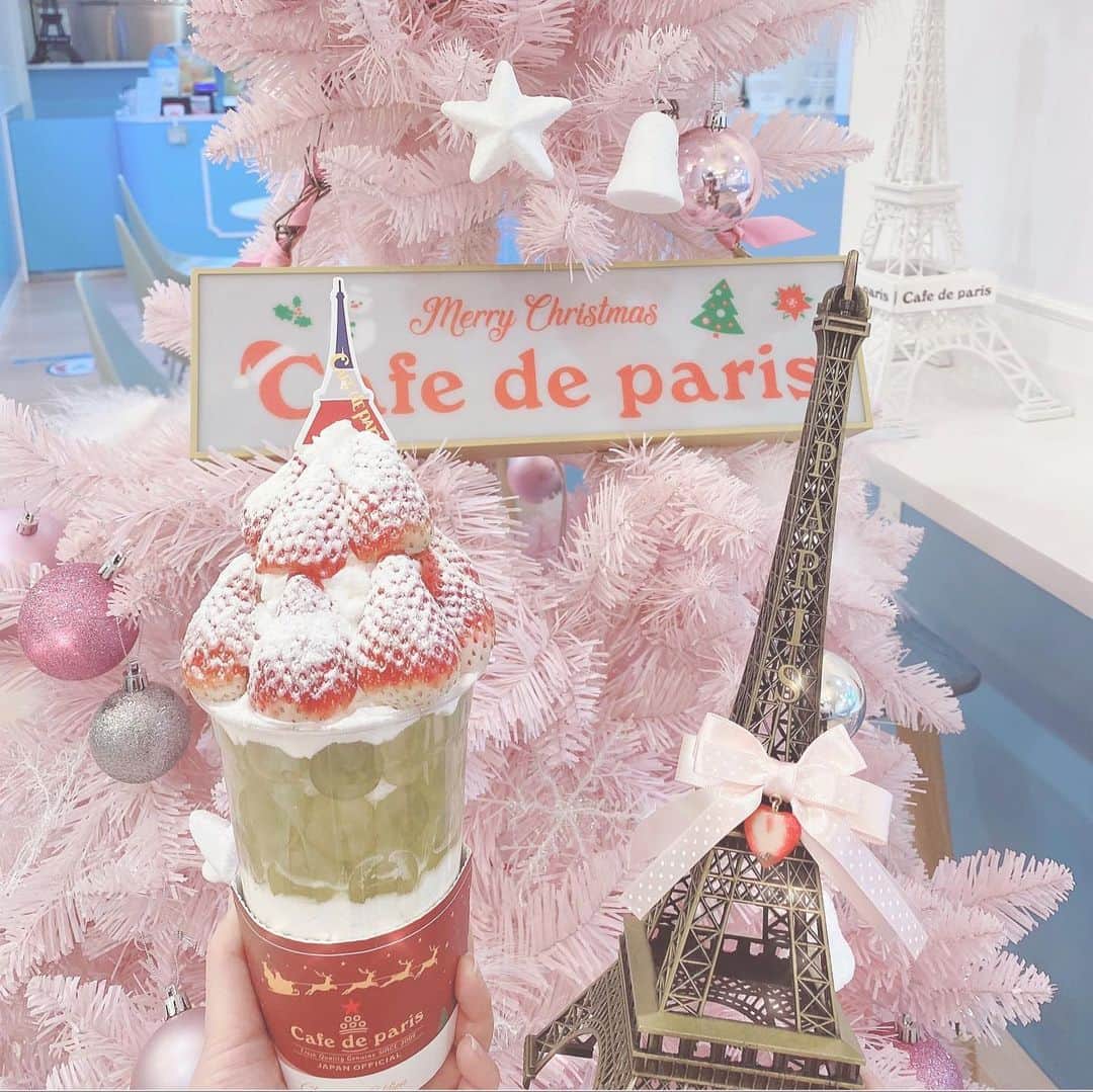 伊藤芽衣のインスタグラム