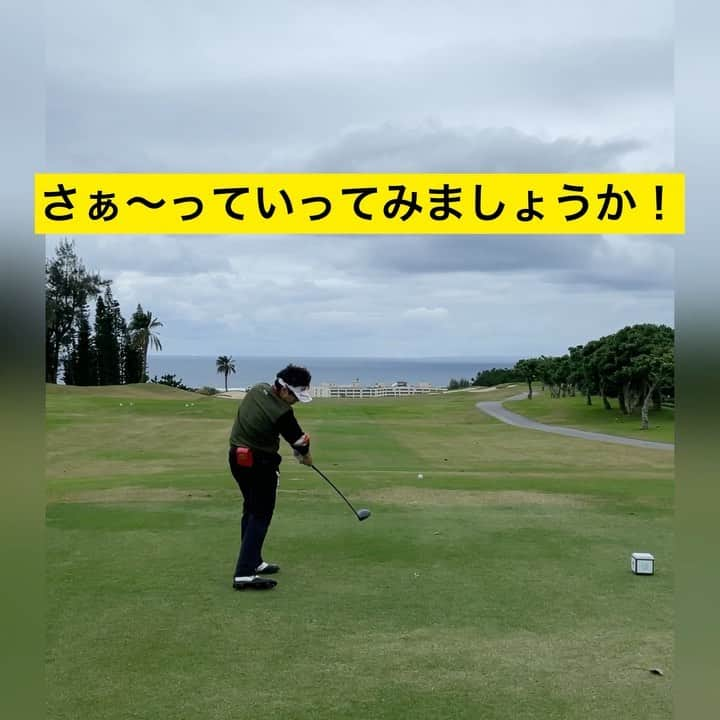 三浦辰施のインスタグラム