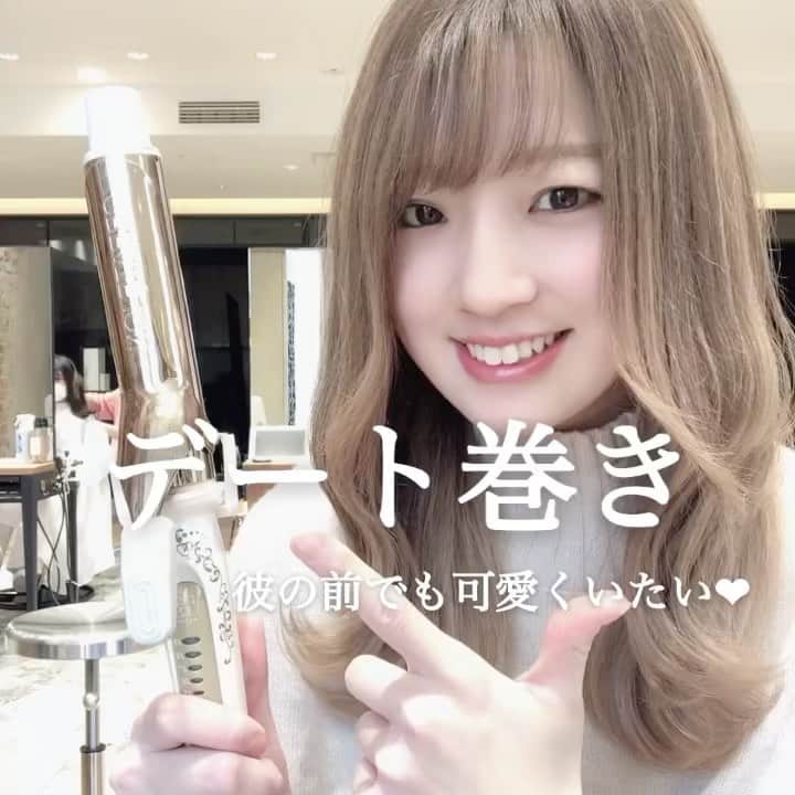 クレイツイオンのインスタグラム