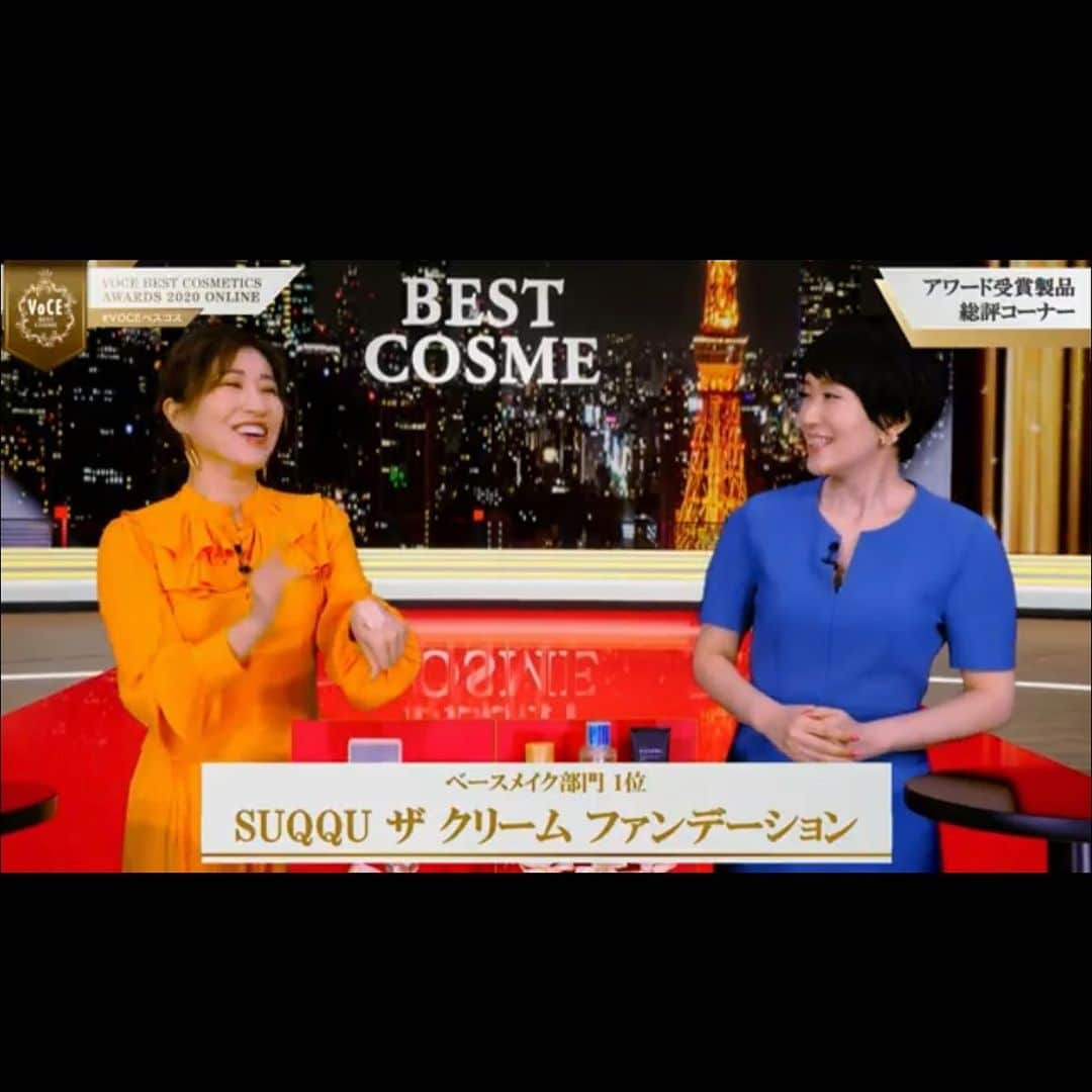 長井かおりさんのインスタグラム写真 - (長井かおりInstagram)「先日は﻿ VoCE✨ベストコスメアワード2020に、﻿ 小林ひろ美さんと出演させて頂きました🧡✨﻿ (小林さんの美肌をご覧あれ✨✨🤣)﻿ ﻿ 光栄にも！﻿ 2020アワード受賞製品の総評トークを🎉﻿ ﻿ 受賞コスメは、﻿ 私もお気に入りのコスメが勢揃いだったので、﻿ まだまだ話し足りないくらいでした😆😭﻿ あっという間🙋‍♀️﻿ ﻿ ﻿ Mattさんにもお会いできたし💕﻿ 丸山桂里奈ちゃんとも﻿ またご一緒でき、嬉しかったです🧡﻿ ﻿ 素敵な衣装もご用意頂き、﻿ みなさんと過ごす貴重な一日でした！﻿ ﻿ ﻿ ﻿ VoCEのYouTubeチャンネルに﻿ アーカイブが残っておりますので、﻿ 是非ご覧になって﻿ 今年の美容を振り返ってみてください🥰﻿ ﻿ ﻿ #voce  #ヴォーチェ　#ベスコス ﻿ #ベストコスメ　#ベストコスメ2020 ﻿ #小林ひろ美 さん　#voceベスコス　#vocemagazine ﻿ #丸山桂里奈 さん　#matt さん﻿ #コスメ　#cosmetics  #ベスコスアワード﻿ #メイク　#メイクアップ　#makeup ﻿ #スキンケア　#skincare  #年間ベスコス﻿ ﻿ ﻿ ﻿」12月23日 10時07分 - kaorimake