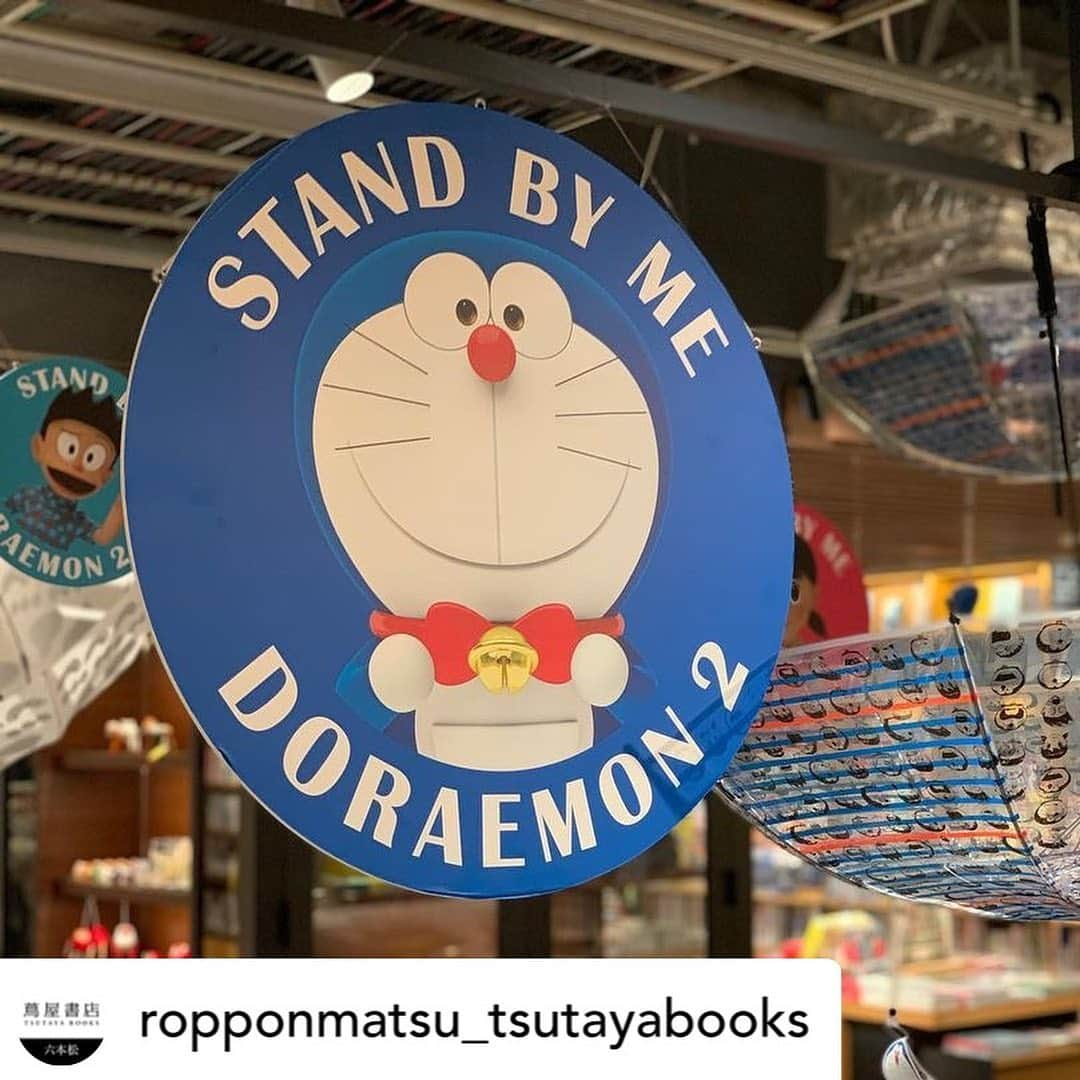 ASOKO ZAKKA STOREのインスタグラム