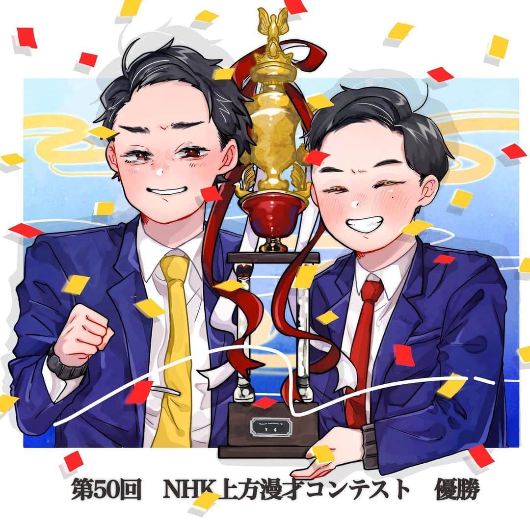 皆川勇気のインスタグラム：「いつもお世話になっているNGKの進行さんが描いてくれました😌😌  腕時計してる手まで忠実に☺️」