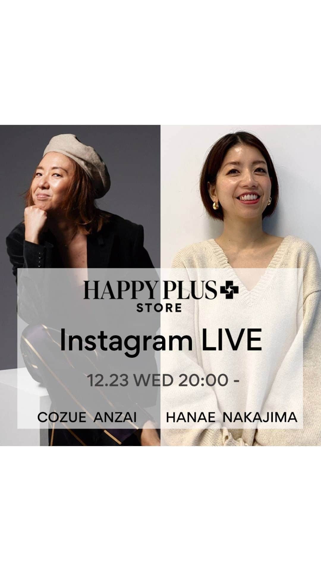 集英社FLAG SHOP（フラッグショップ）のインスタグラム