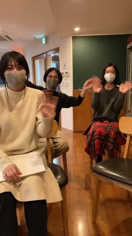 せたがやクラソンのインスタグラム：「せたがやクラソン初のインスタライブ！  ■2020年ナンバーワン物件 ■せたがやオススメSPOT紹介  などをゆるっと配信しました😇」