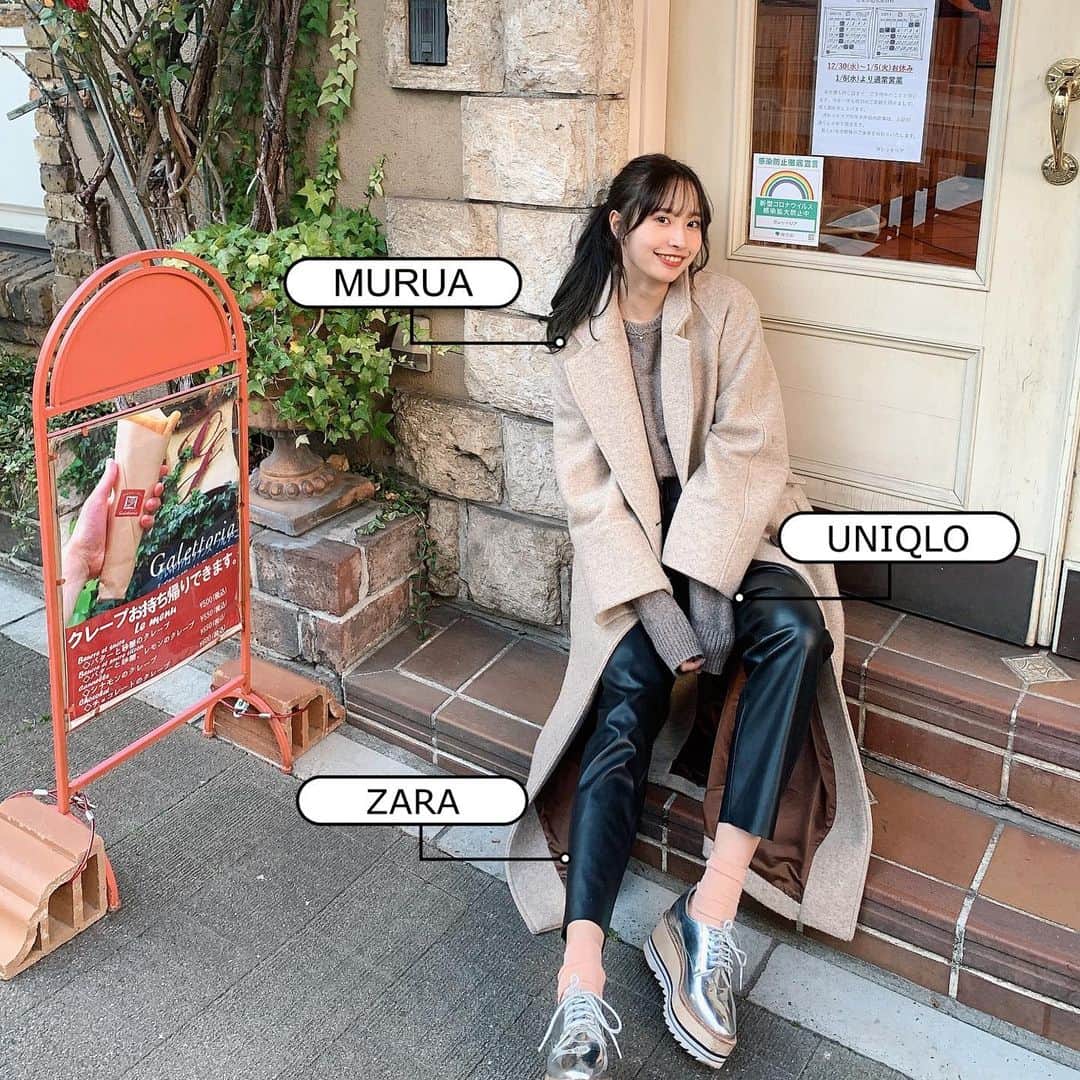 藤川らるむのグルメインスタ